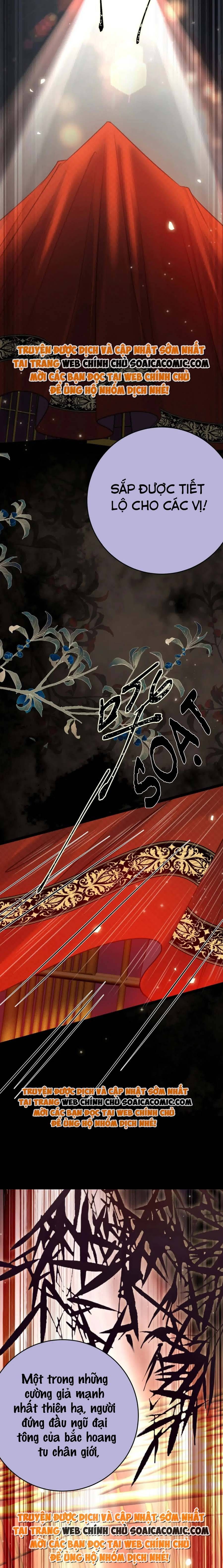 Nghịch Đồ Muốn Ức Hiếp Sư Phụ Mỗi Ngày - Chapter 82 - Page 11