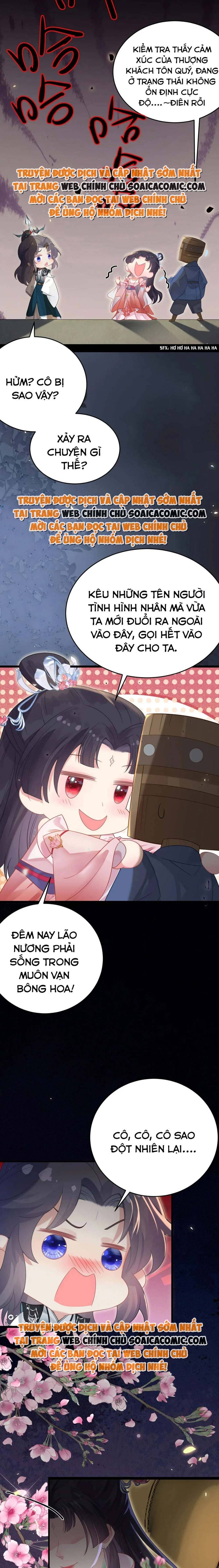 Nghịch Đồ Muốn Ức Hiếp Sư Phụ Mỗi Ngày - Chapter 84 - Page 12