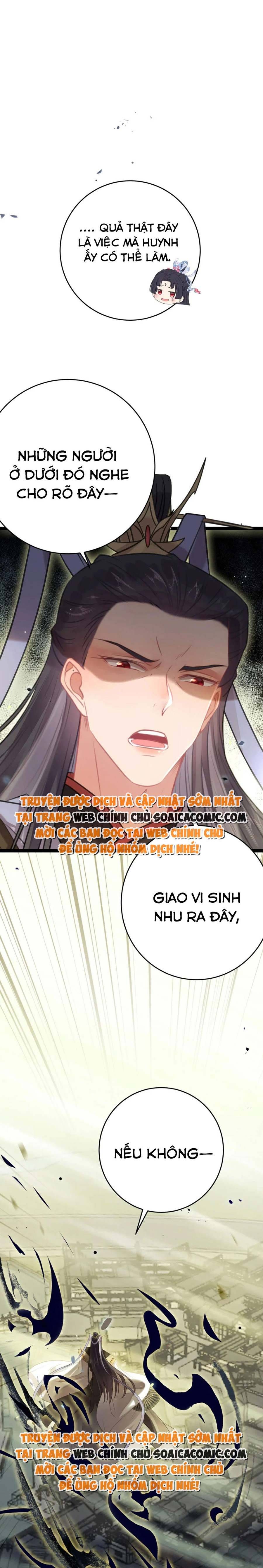 Nghịch Đồ Muốn Ức Hiếp Sư Phụ Mỗi Ngày - Chapter 85 - Page 10