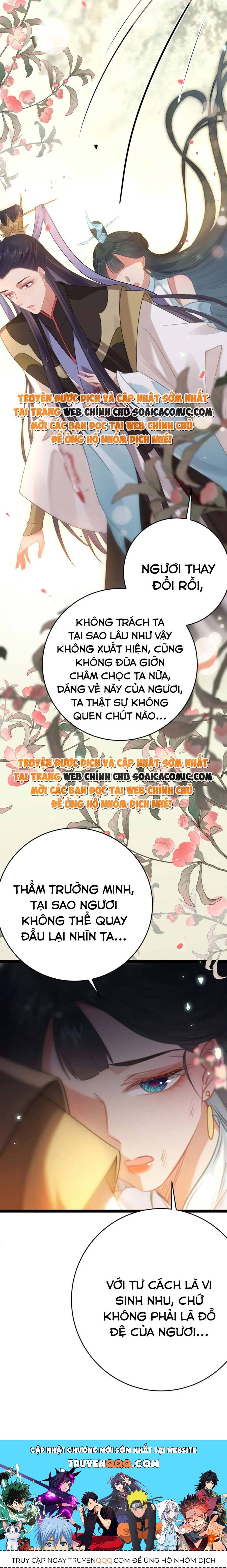 Nghịch Đồ Muốn Ức Hiếp Sư Phụ Mỗi Ngày - Chapter 85 - Page 15