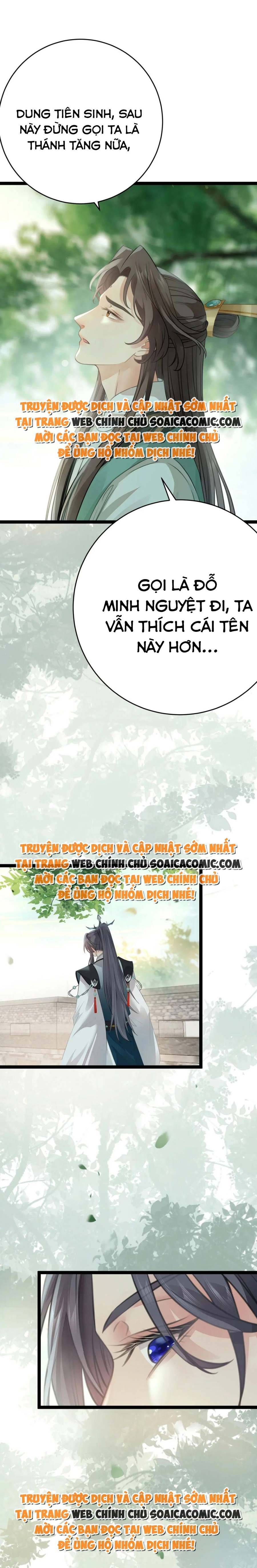 Nghịch Đồ Muốn Ức Hiếp Sư Phụ Mỗi Ngày - Chapter 88 - Page 13