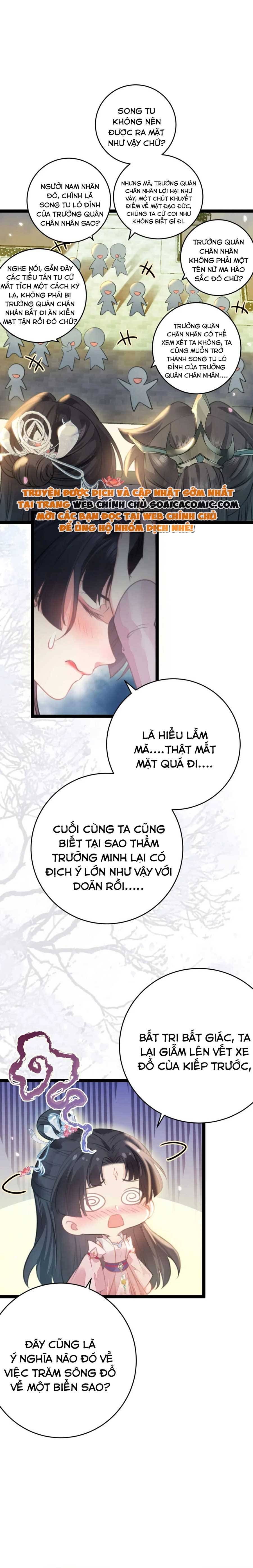 Nghịch Đồ Muốn Ức Hiếp Sư Phụ Mỗi Ngày - Chapter 90 - Page 14