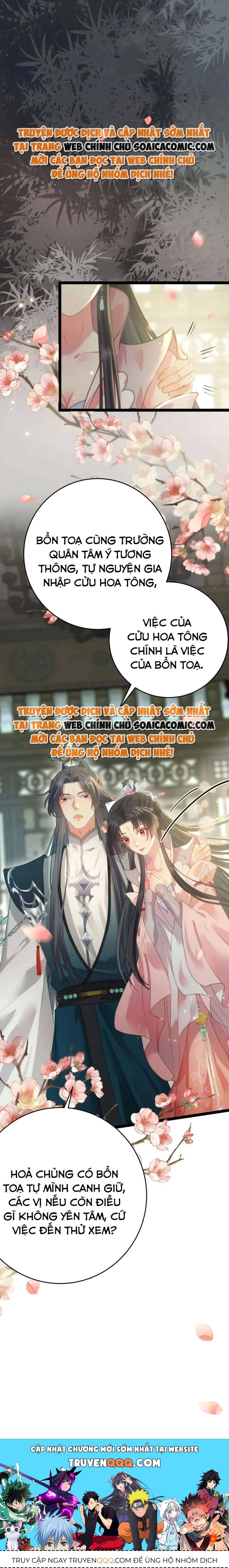 Nghịch Đồ Muốn Ức Hiếp Sư Phụ Mỗi Ngày - Chapter 92 - Page 11