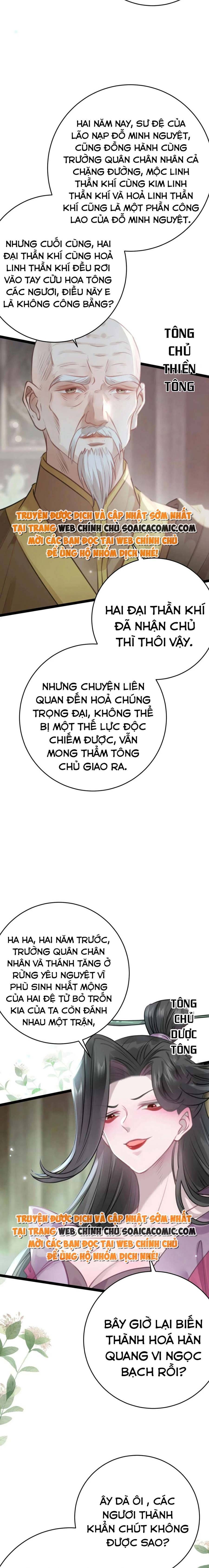 Nghịch Đồ Muốn Ức Hiếp Sư Phụ Mỗi Ngày - Chapter 92 - Page 6
