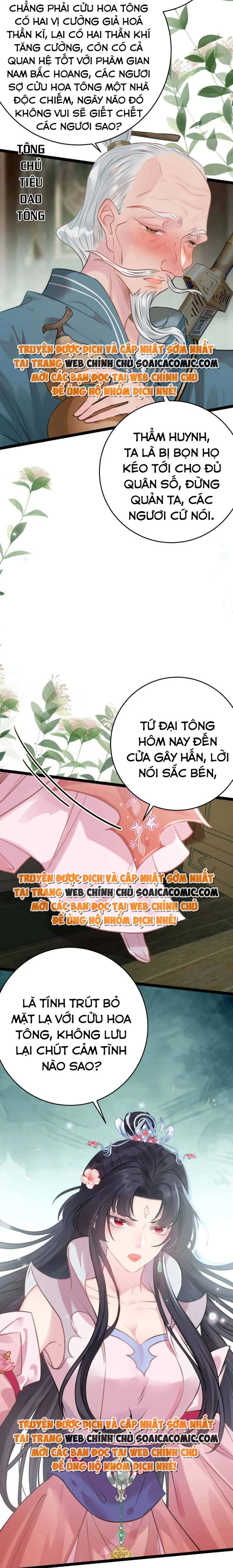 Nghịch Đồ Muốn Ức Hiếp Sư Phụ Mỗi Ngày - Chapter 92 - Page 7