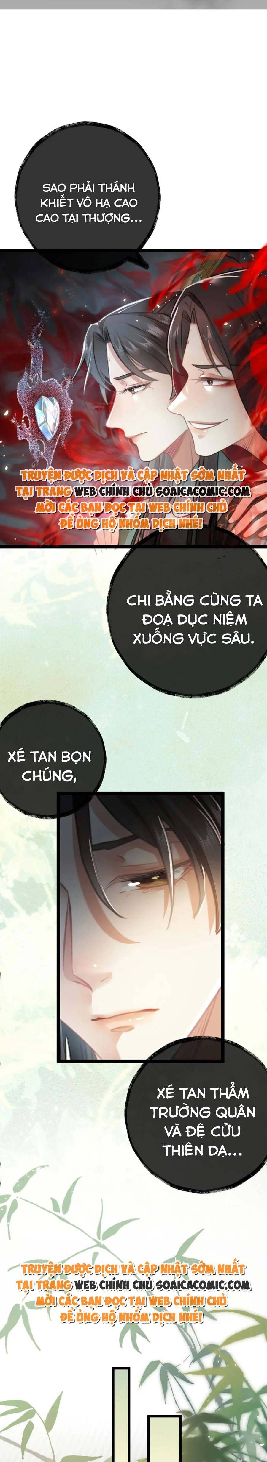 Nghịch Đồ Muốn Ức Hiếp Sư Phụ Mỗi Ngày - Chapter 93 - Page 7
