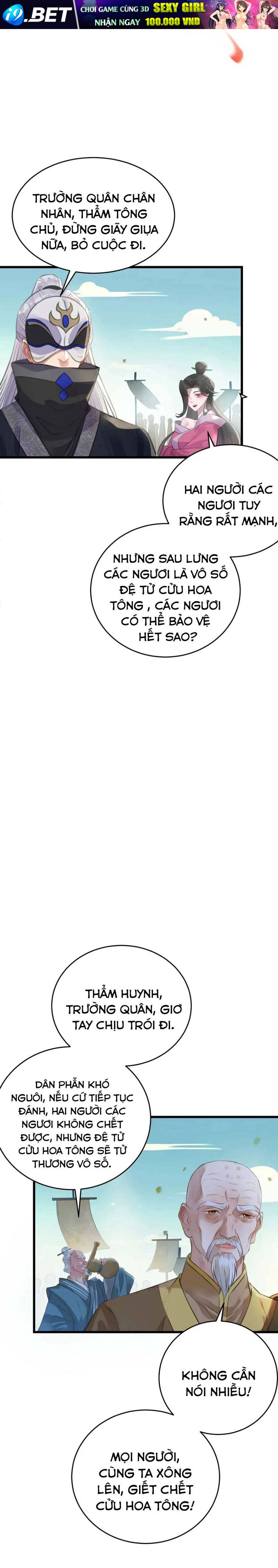 Nghịch Đồ Muốn Ức Hiếp Sư Phụ Mỗi Ngày - Chapter 95 - Page 12