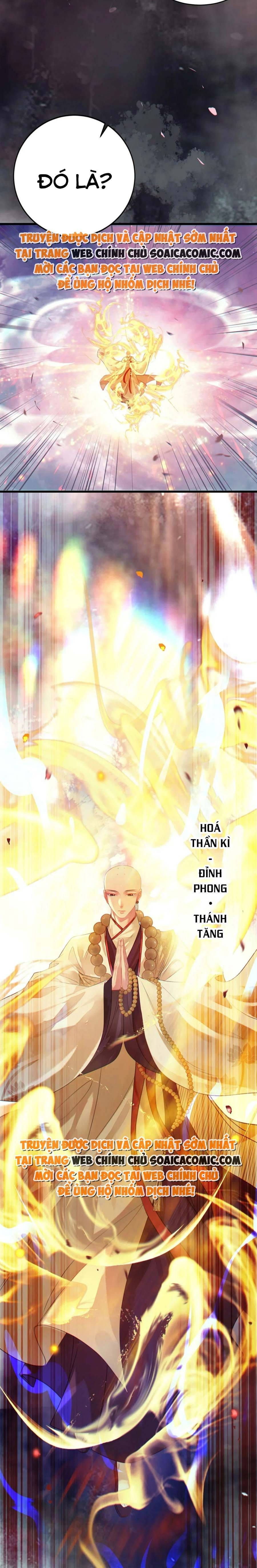 Nghịch Đồ Muốn Ức Hiếp Sư Phụ Mỗi Ngày - Chapter 95 - Page 14