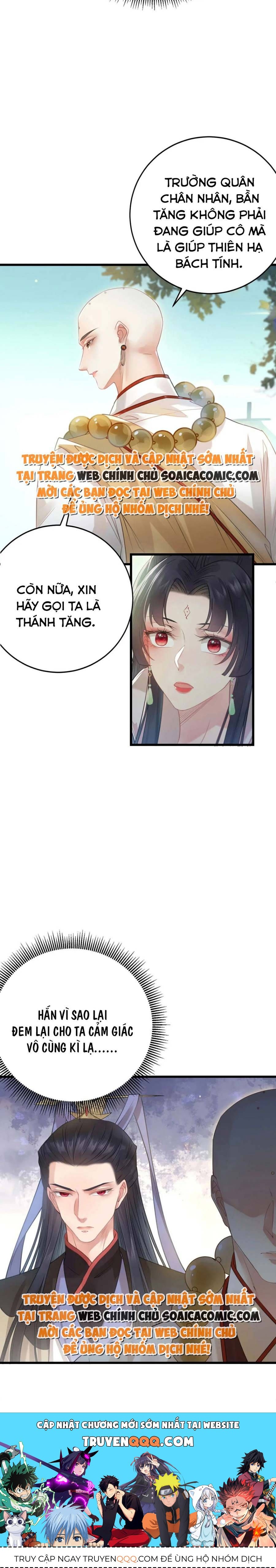 Nghịch Đồ Muốn Ức Hiếp Sư Phụ Mỗi Ngày - Chapter 95 - Page 16