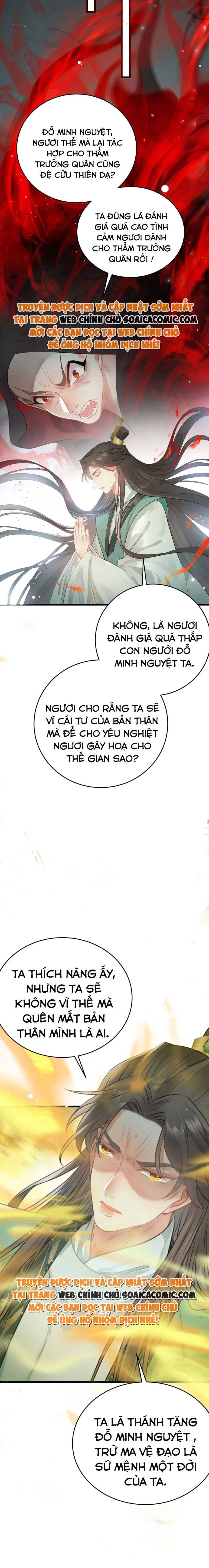 Nghịch Đồ Muốn Ức Hiếp Sư Phụ Mỗi Ngày - Chapter 95 - Page 7
