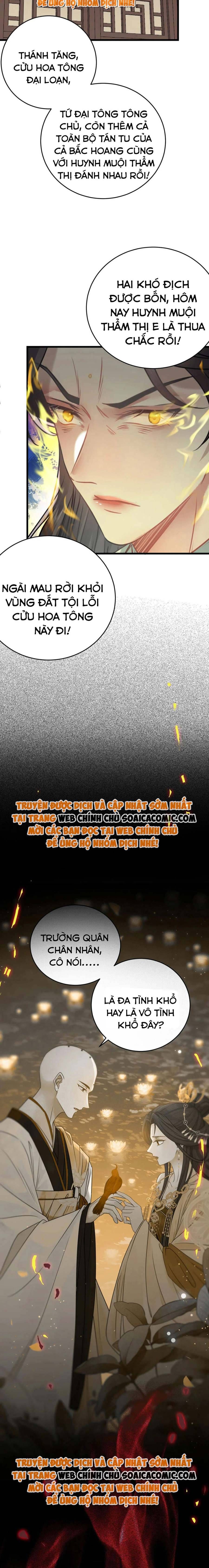 Nghịch Đồ Muốn Ức Hiếp Sư Phụ Mỗi Ngày - Chapter 95 - Page 9