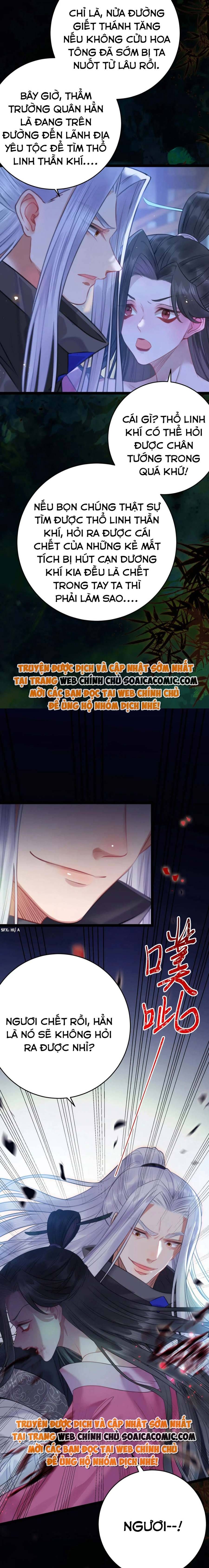 Nghịch Đồ Muốn Ức Hiếp Sư Phụ Mỗi Ngày - Chapter 96 - Page 11