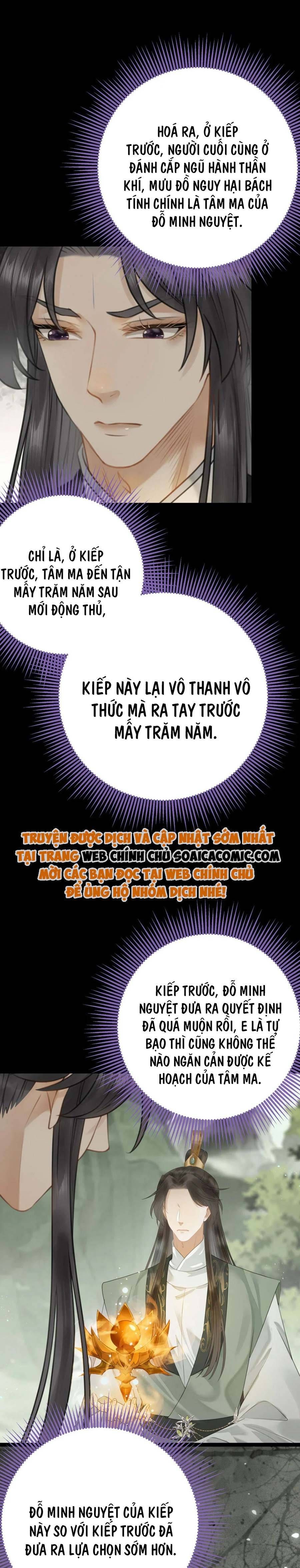 Nghịch Đồ Muốn Ức Hiếp Sư Phụ Mỗi Ngày - Chapter 96 - Page 5