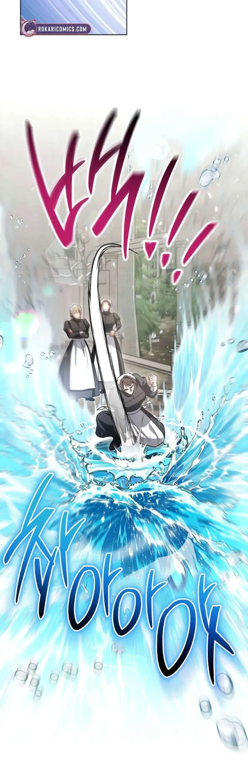 Bé Út Che Giấu Vô Số Bí Mật - Chapter 9 - Page 25