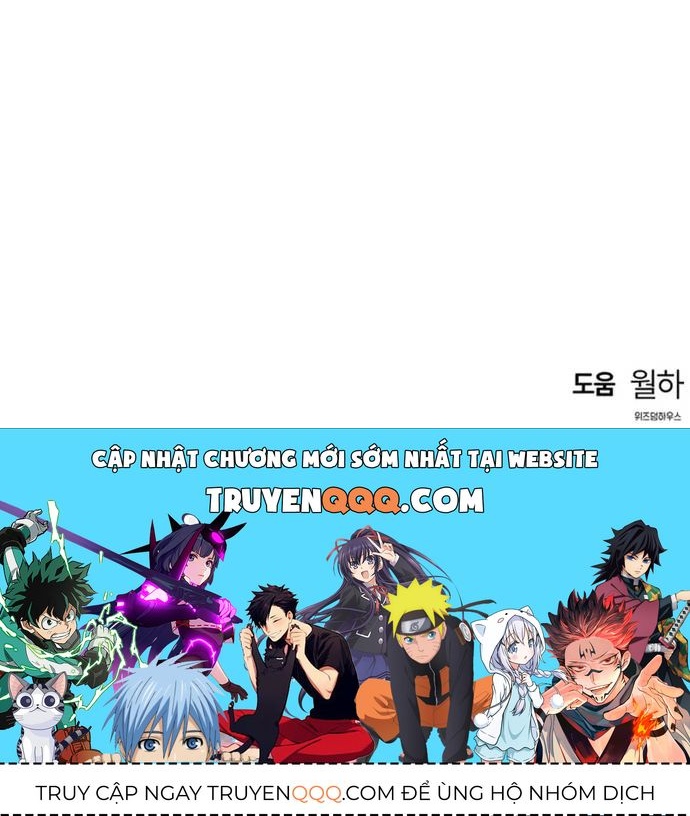 Bản Năng Hồi Quy Của Chó Săn - Chapter 96 - Page 12