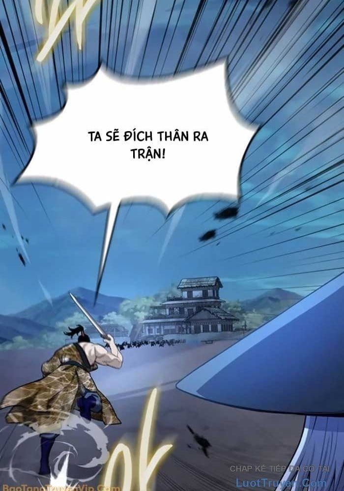 Thiên Trung Long Môn - Chapter 41 - Page 23