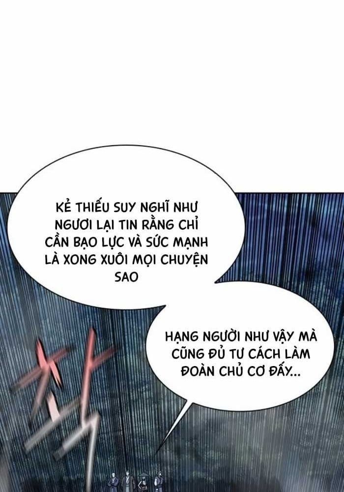 Thiên Trung Long Môn - Chapter 41 - Page 26