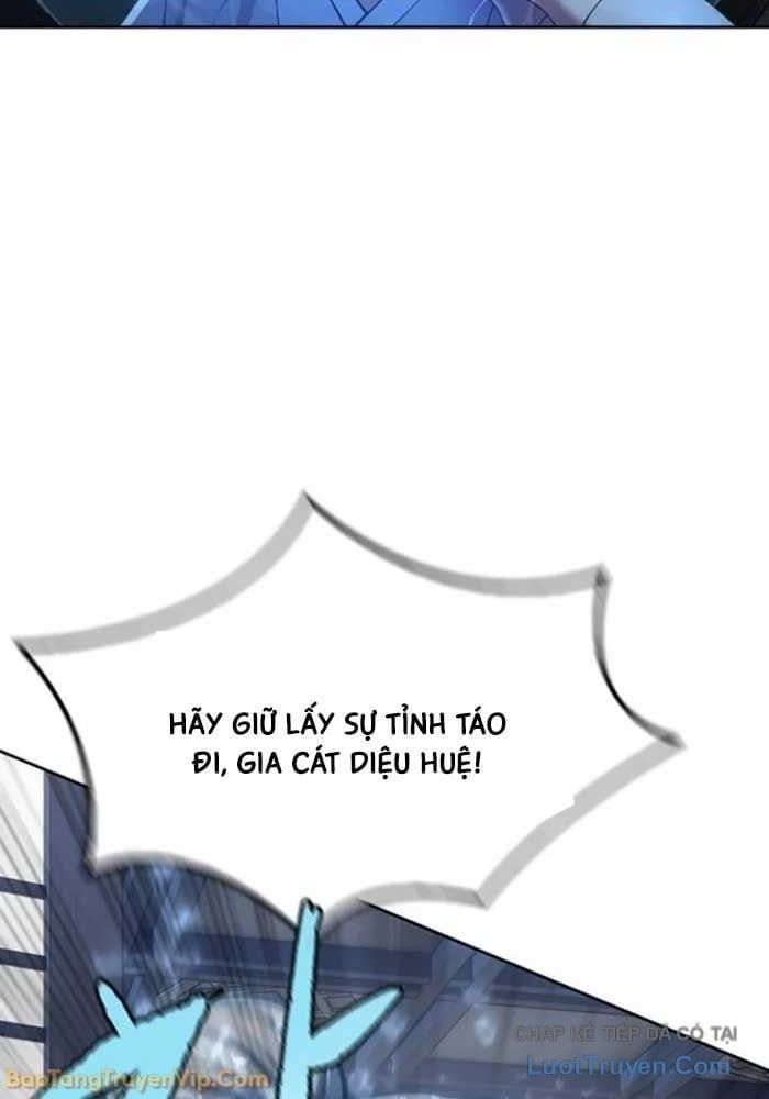 Thiên Trung Long Môn - Chapter 41 - Page 7