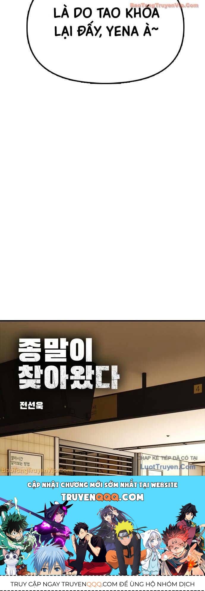 Thiên Trung Long Môn - Chapter 42 - Page 11