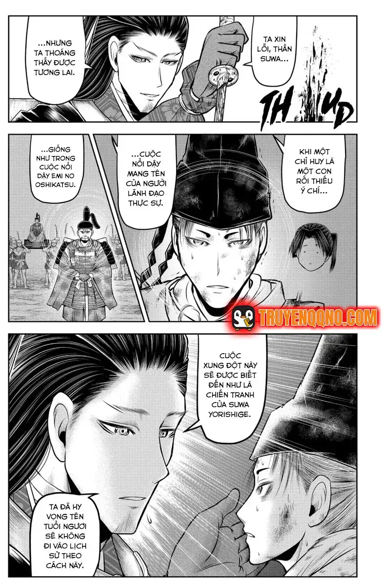 Thiếu Chủ Giỏi Chạy Trốn - Chapter 107 - Page 16