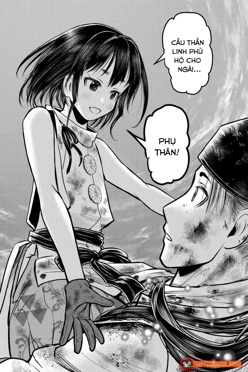 Thiếu Chủ Giỏi Chạy Trốn - Chapter 108 - Page 13