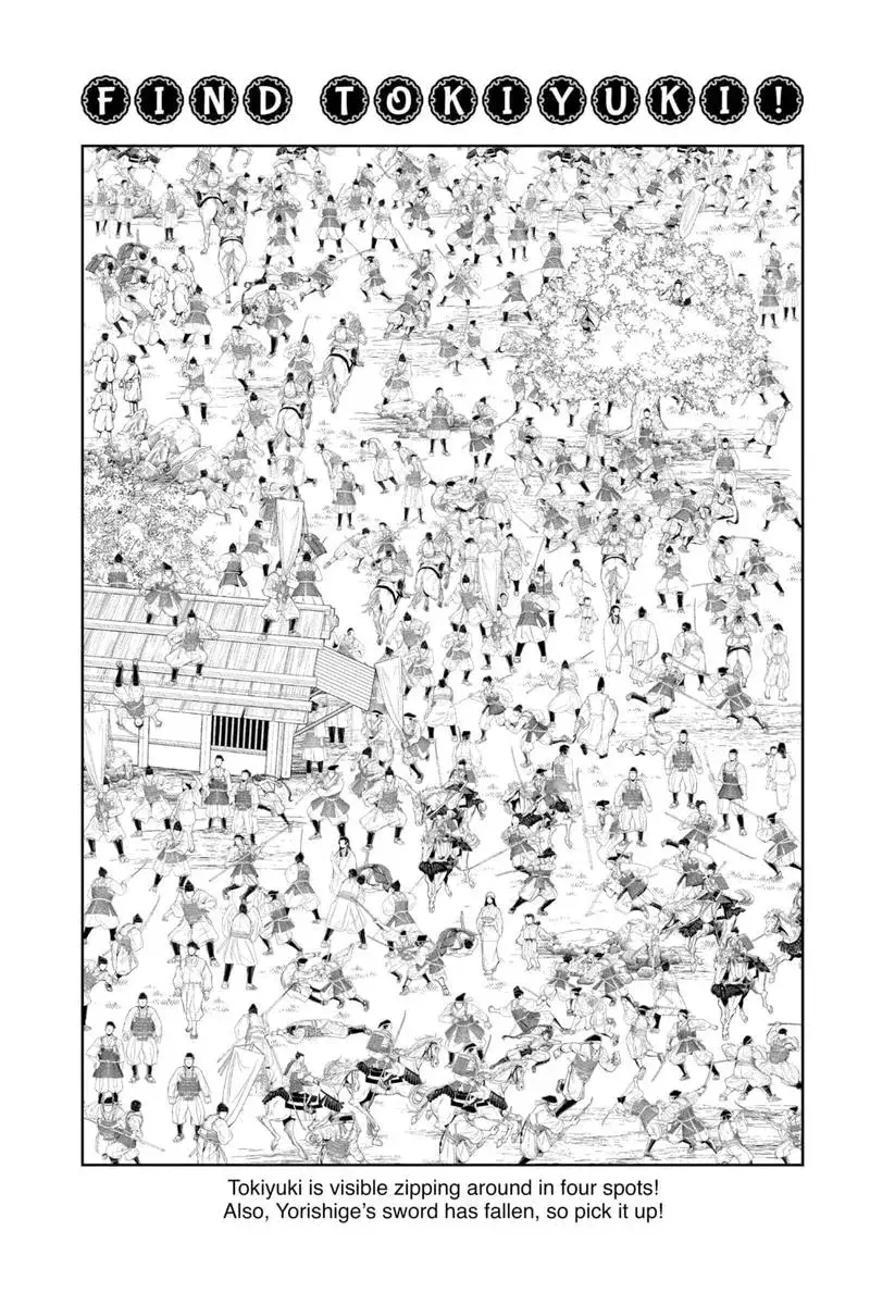 Thiếu Chủ Giỏi Chạy Trốn - Chapter 108 - Page 22