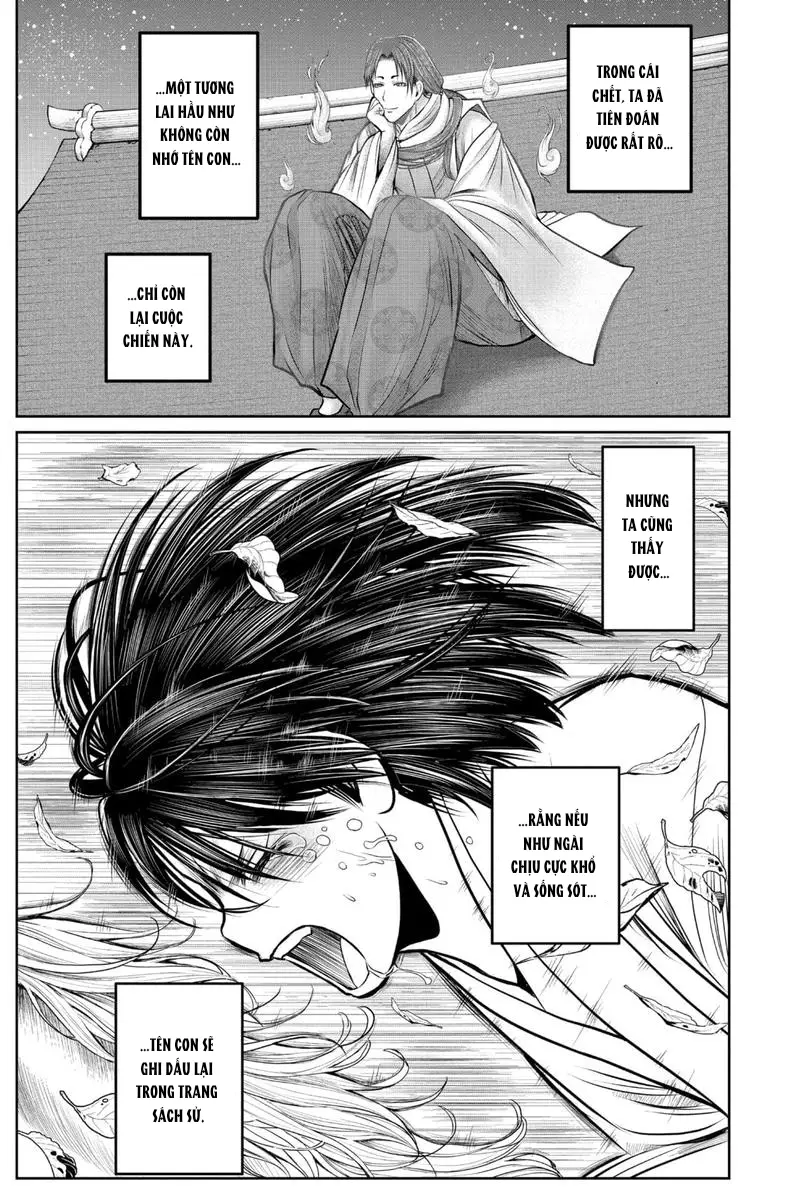 Thiếu Chủ Giỏi Chạy Trốn - Chapter 110 - Page 14