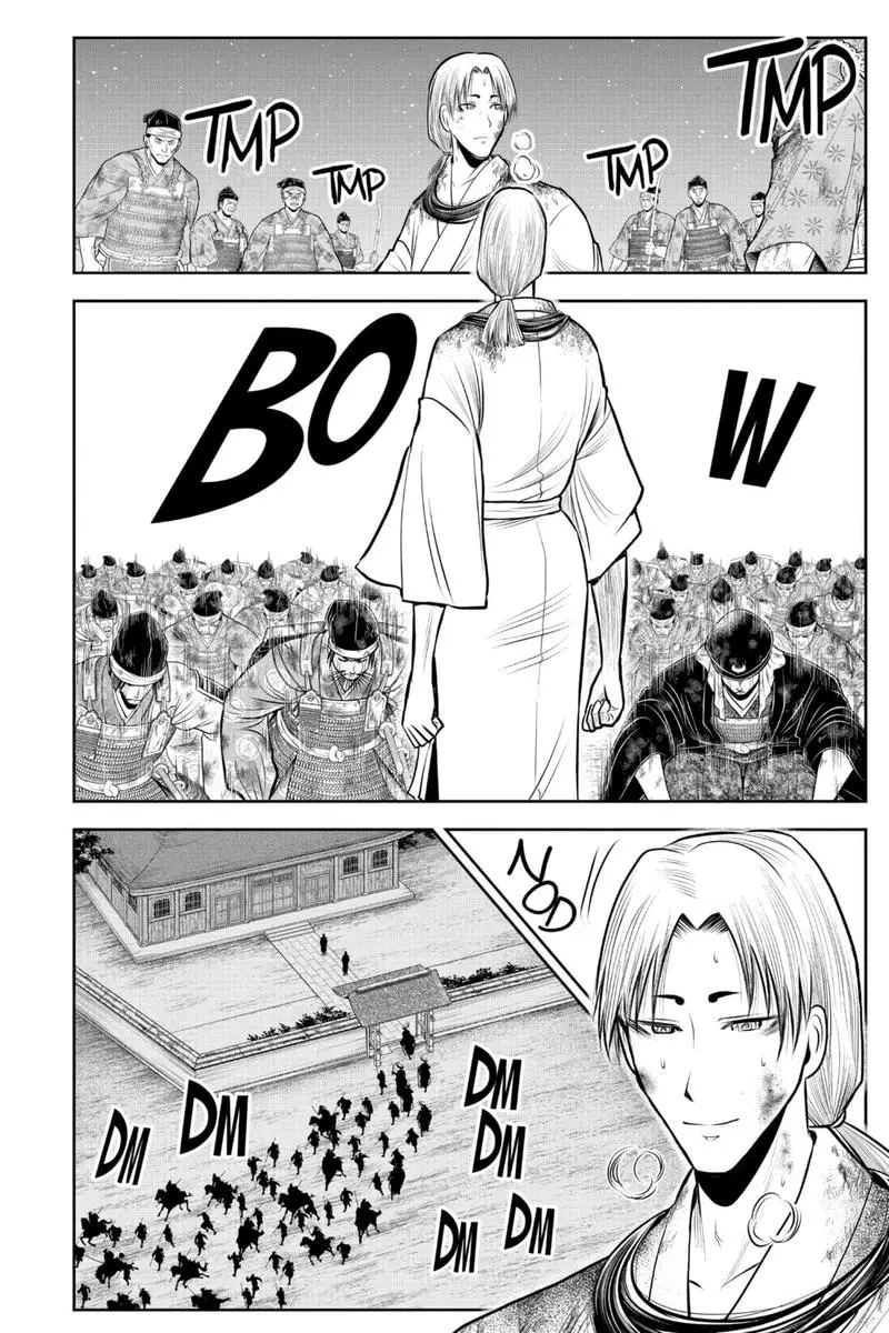 Thiếu Chủ Giỏi Chạy Trốn - Chapter 110 - Page 3