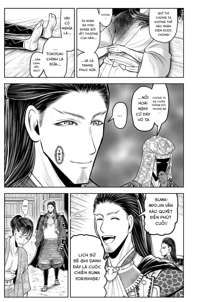 Thiếu Chủ Giỏi Chạy Trốn - Chapter 110 - Page 8