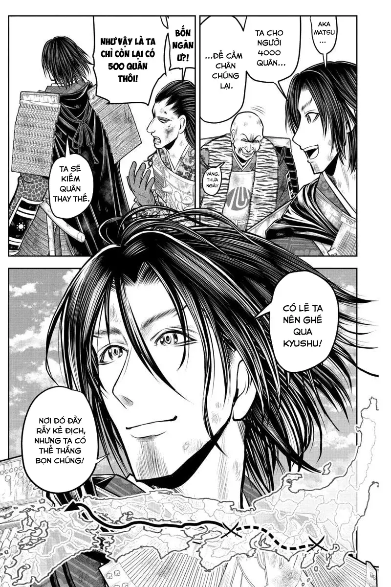 Thiếu Chủ Giỏi Chạy Trốn - Chapter 111 - Page 16