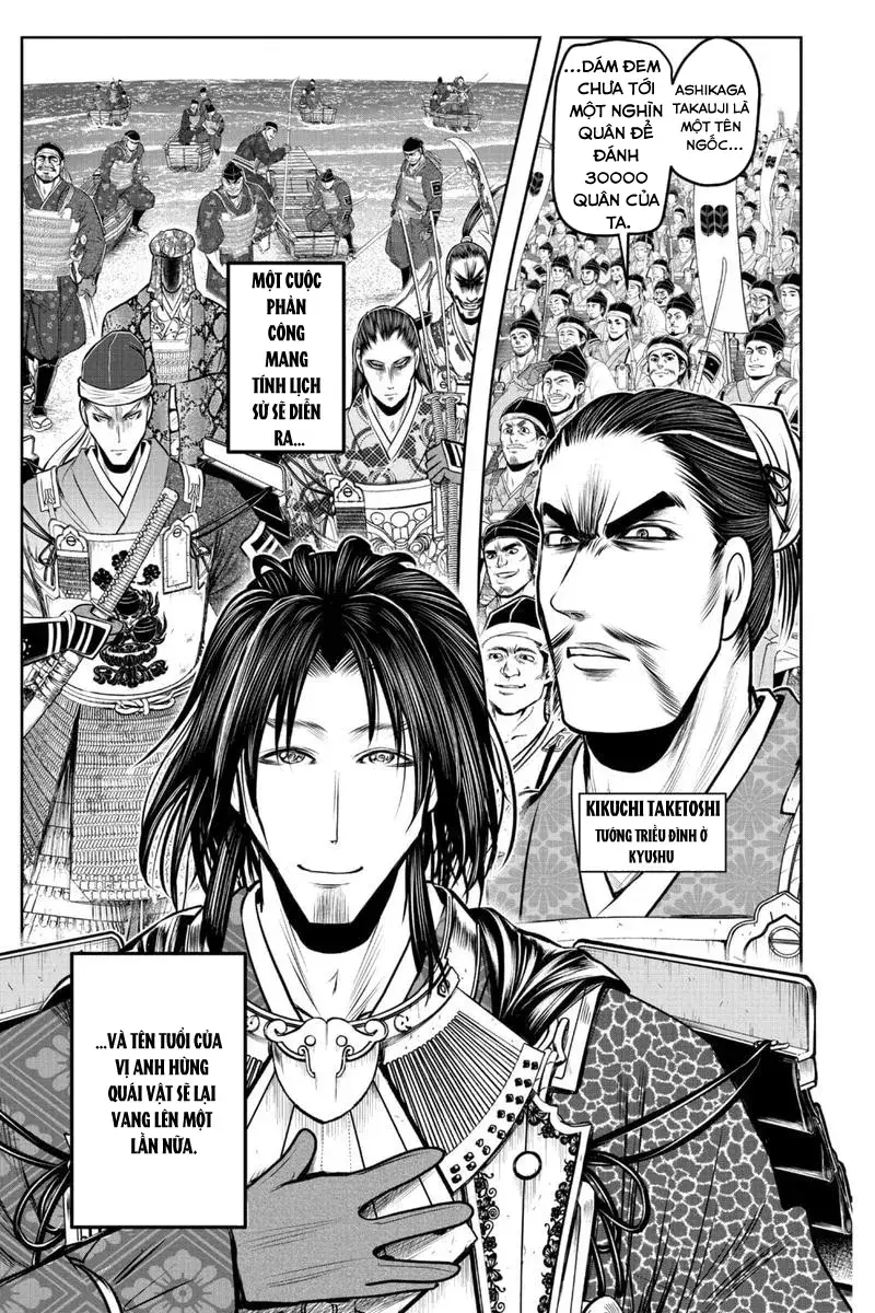 Thiếu Chủ Giỏi Chạy Trốn - Chapter 111 - Page 20