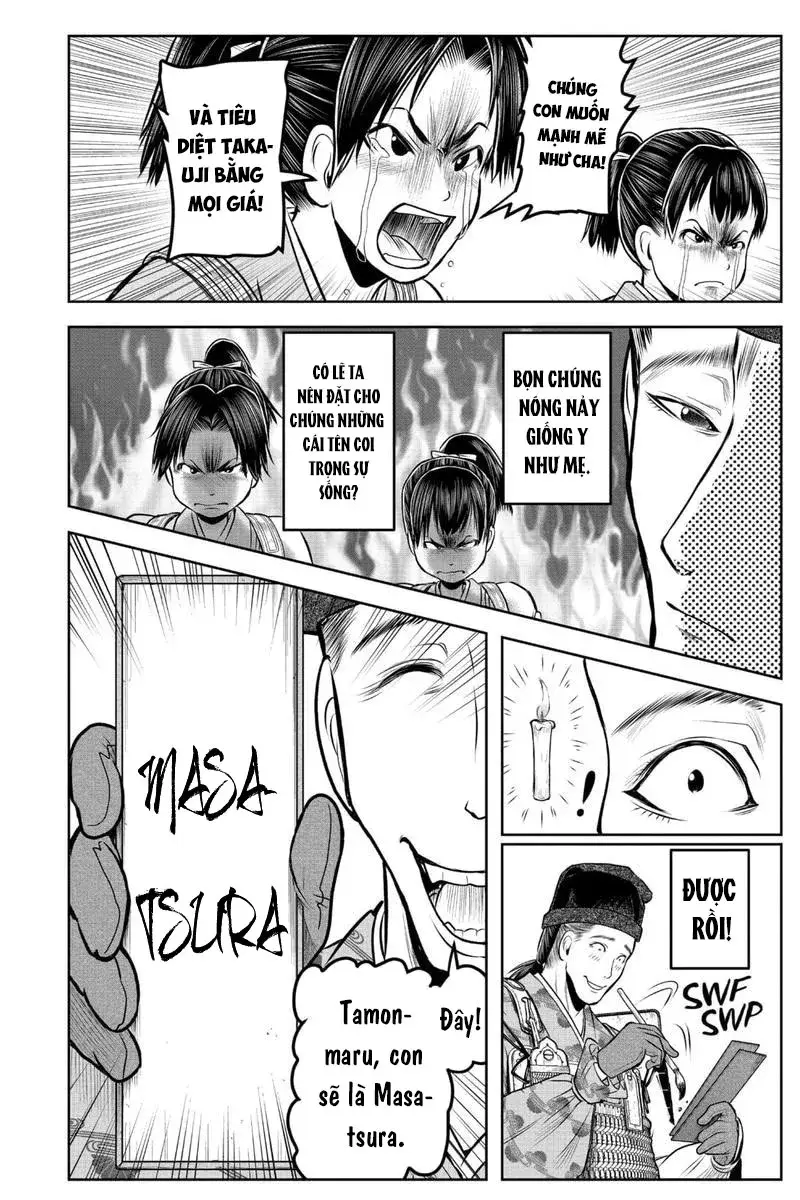 Thiếu Chủ Giỏi Chạy Trốn - Chapter 112 - Page 19