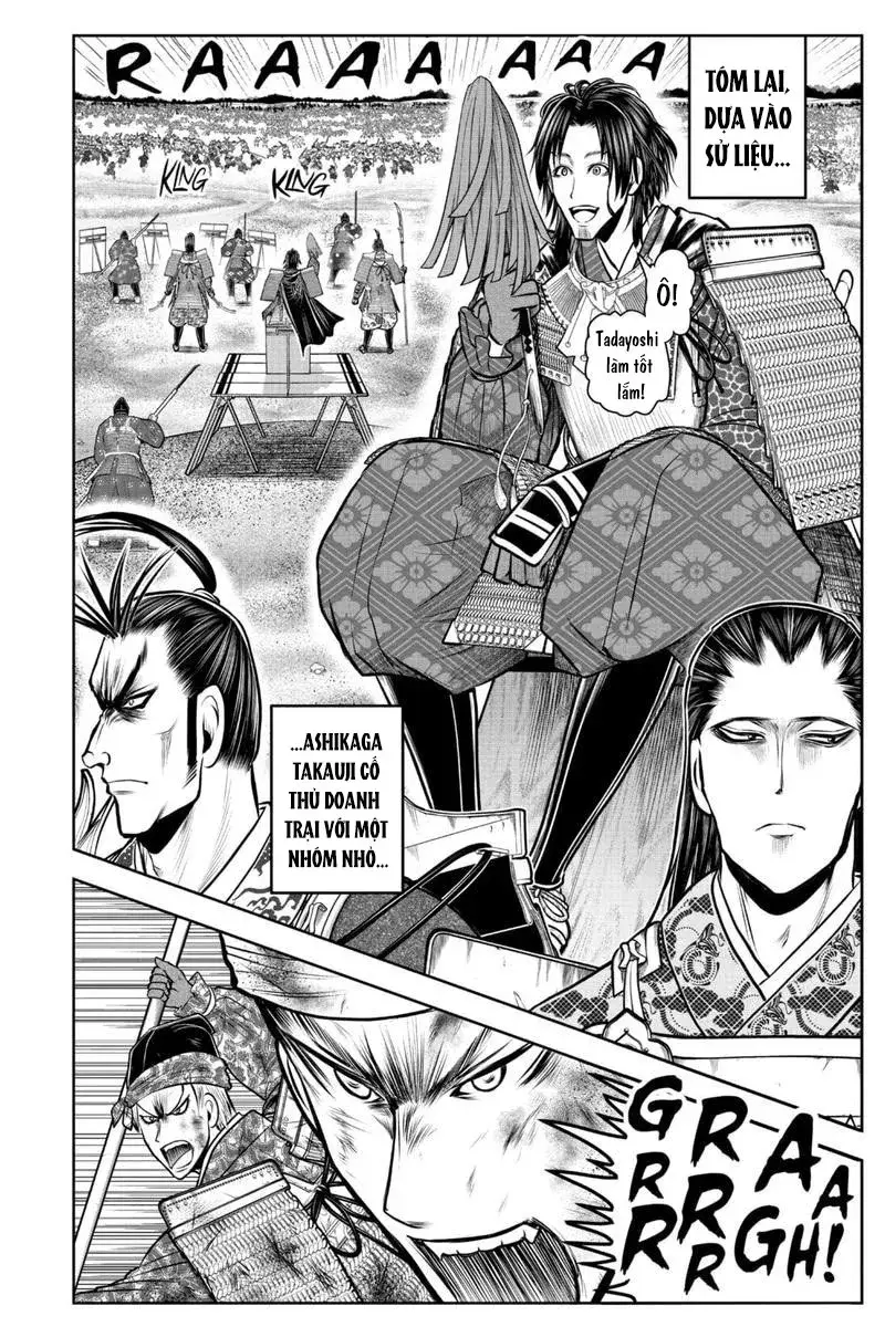 Thiếu Chủ Giỏi Chạy Trốn - Chapter 112 - Page 3