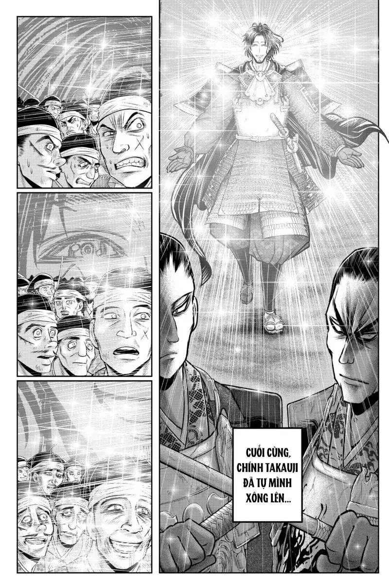 Thiếu Chủ Giỏi Chạy Trốn - Chapter 112 - Page 5