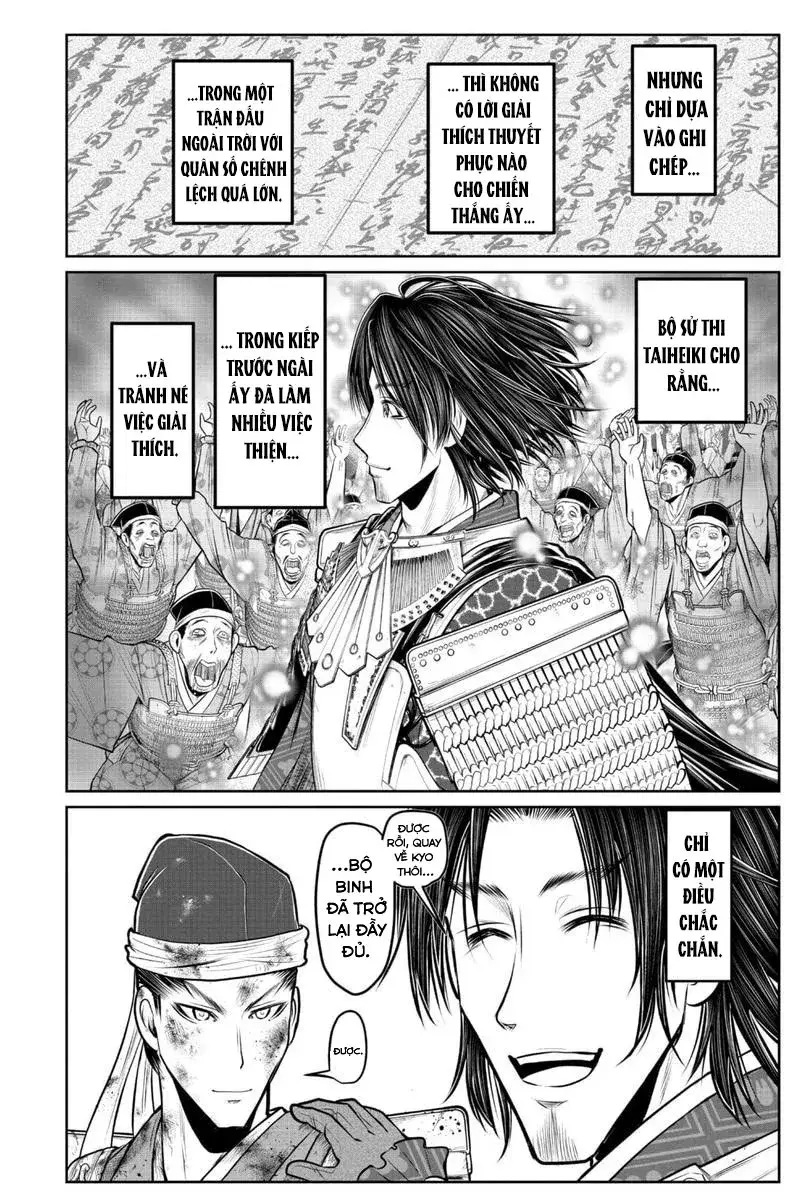 Thiếu Chủ Giỏi Chạy Trốn - Chapter 112 - Page 7