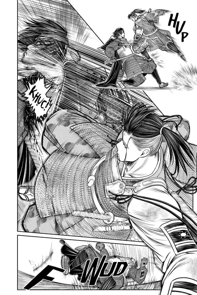 Thiếu Chủ Giỏi Chạy Trốn - Chapter 113 - Page 17