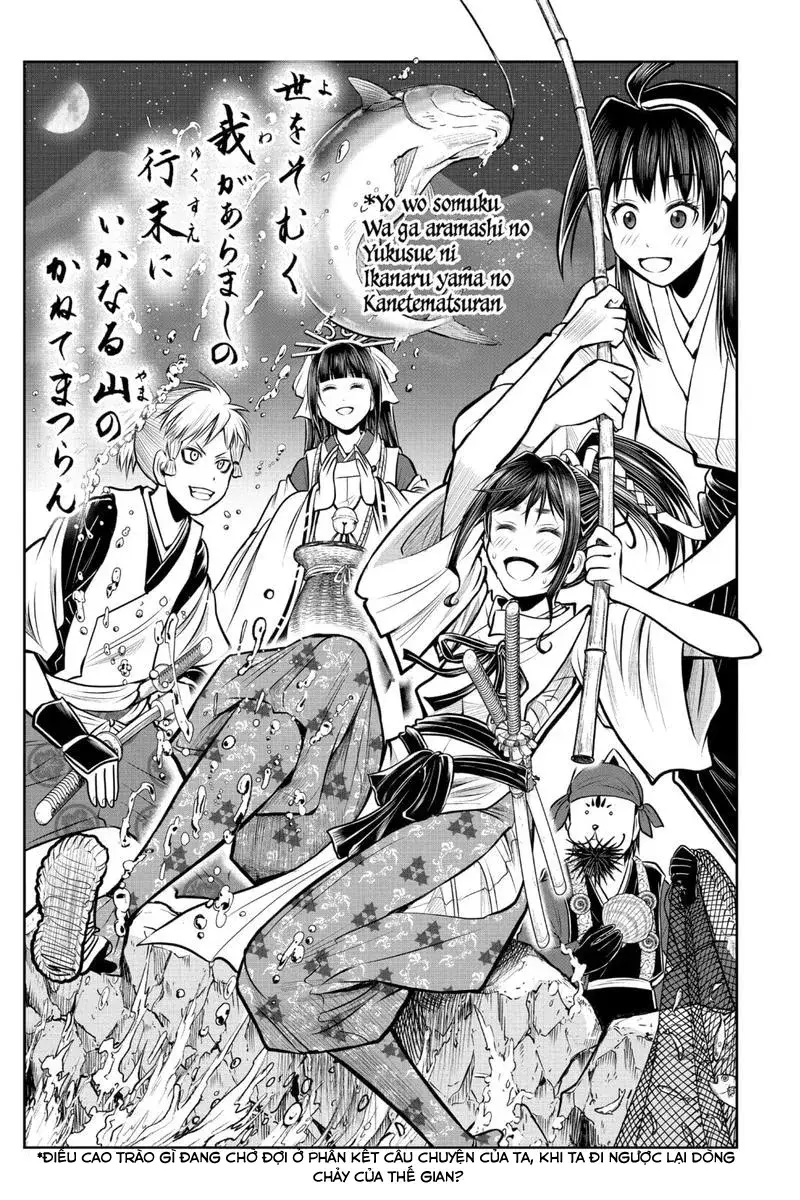 Thiếu Chủ Giỏi Chạy Trốn - Chapter 115 - Page 10