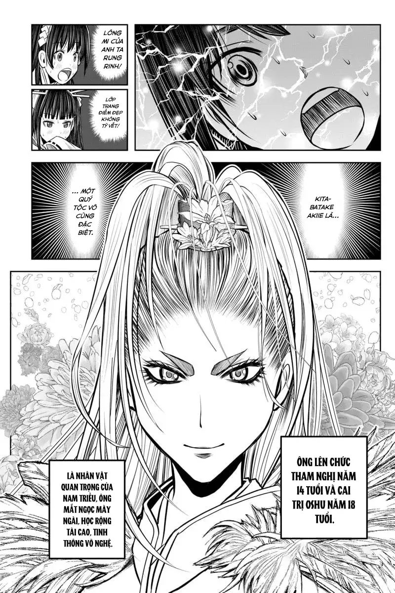 Thiếu Chủ Giỏi Chạy Trốn - Chapter 117 - Page 10