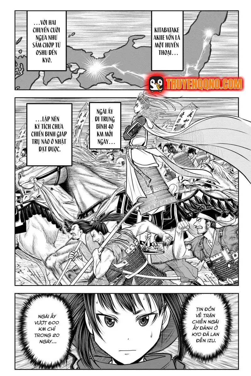 Thiếu Chủ Giỏi Chạy Trốn - Chapter 118 - Page 4