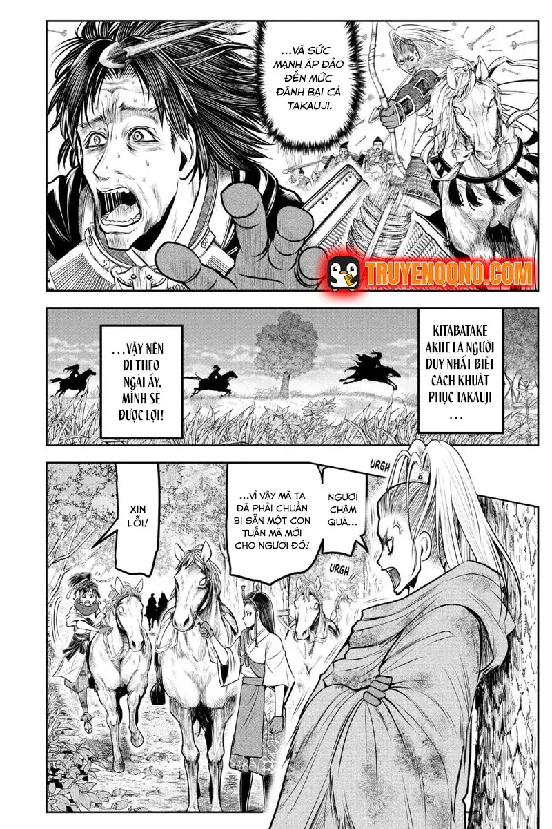 Thiếu Chủ Giỏi Chạy Trốn - Chapter 118 - Page 5