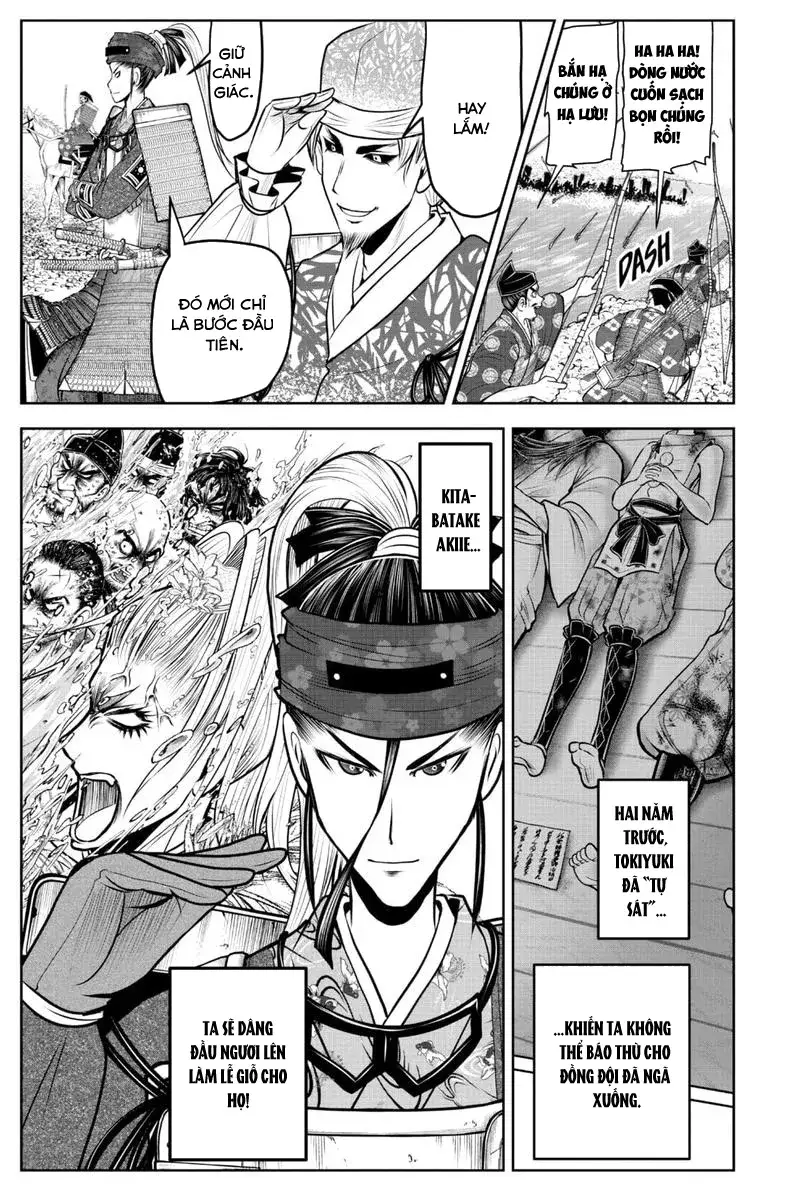 Thiếu Chủ Giỏi Chạy Trốn - Chapter 119 - Page 16