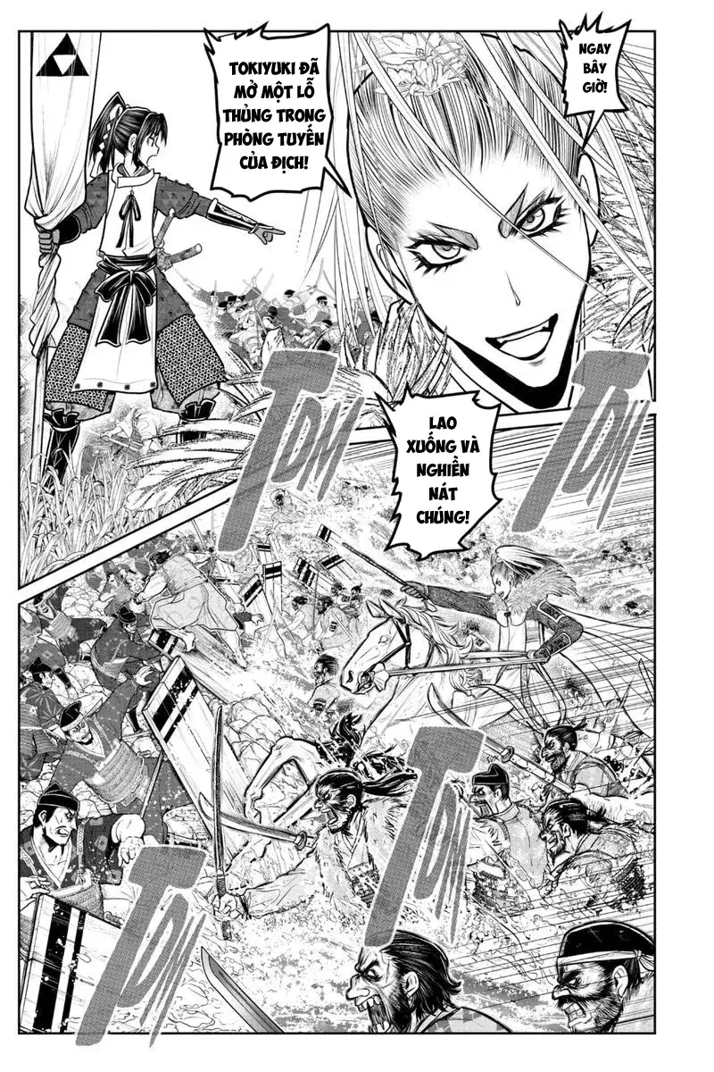 Thiếu Chủ Giỏi Chạy Trốn - Chapter 120 - Page 4