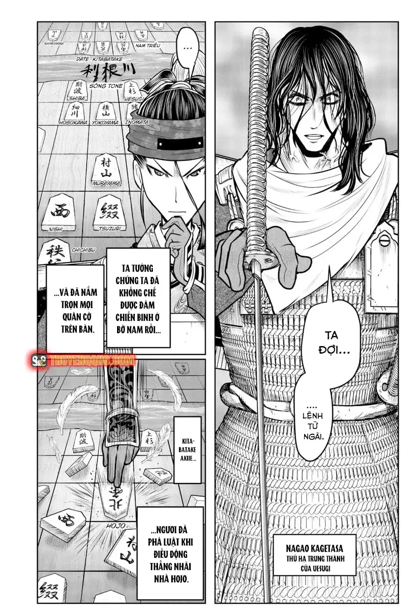 Thiếu Chủ Giỏi Chạy Trốn - Chapter 120 - Page 7