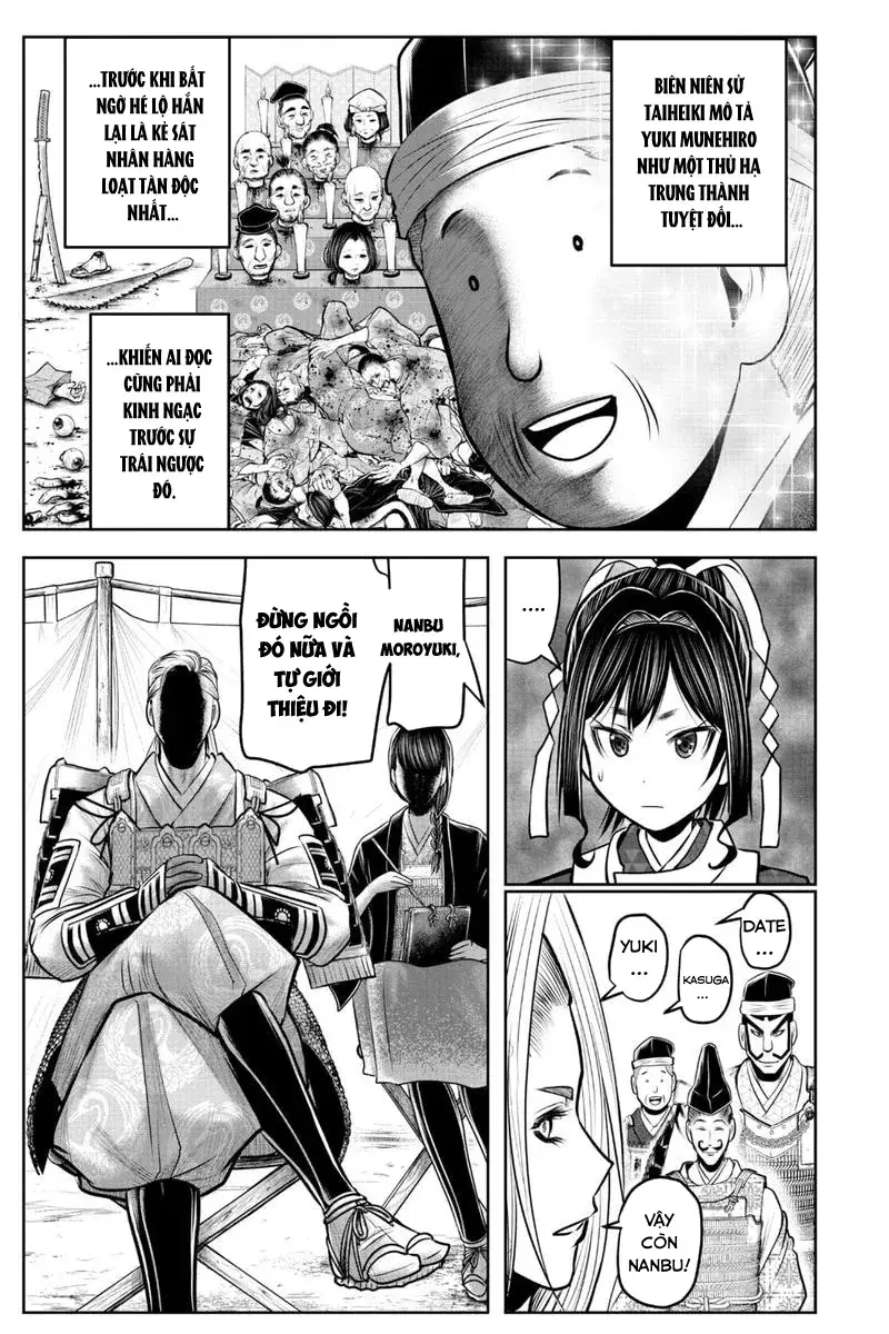 Thiếu Chủ Giỏi Chạy Trốn - Chapter 121 - Page 4