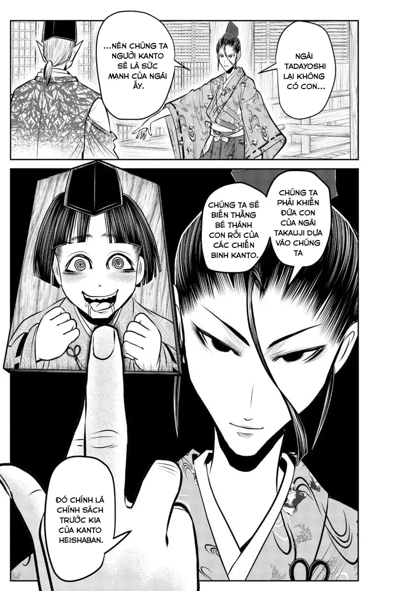 Thiếu Chủ Giỏi Chạy Trốn - Chapter 122 - Page 4