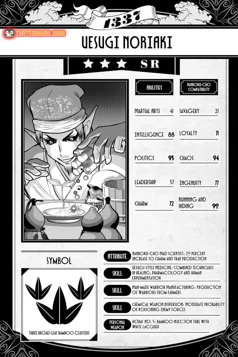 Thiếu Chủ Giỏi Chạy Trốn - Chapter 124 - Page 21