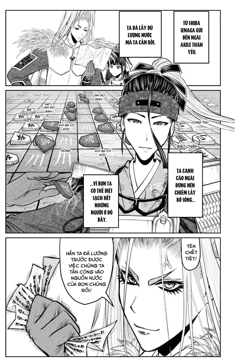 Thiếu Chủ Giỏi Chạy Trốn - Chapter 124 - Page 6