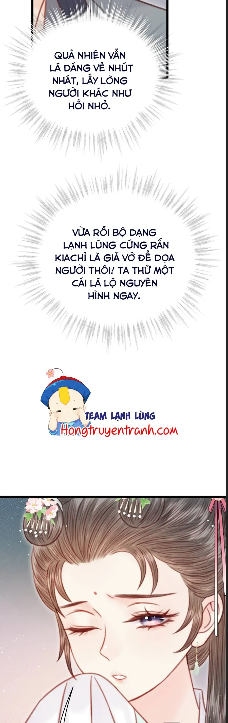 Trọng Sinh Chi Ác Phi Nghịch Tập - Chapter 38 - Page 12