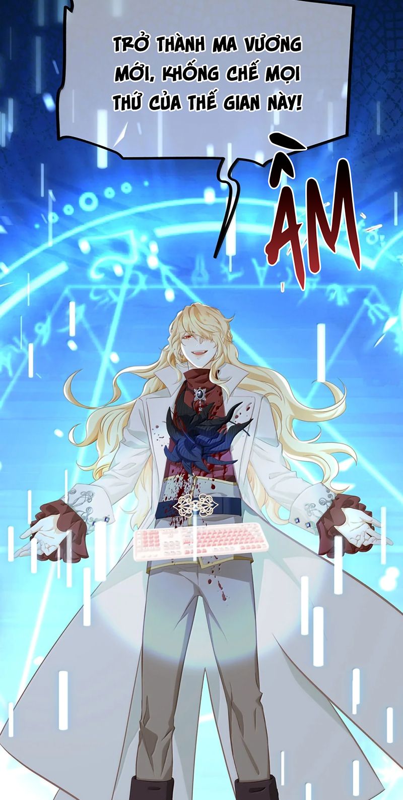 Tôi Trùng Sinh Trở Thành Tiểu Ác Long Của Vương Tử Điện Hạ - Chapter 103 - Page 25