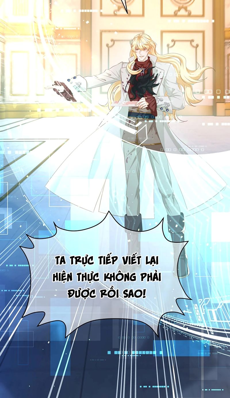 Tôi Trùng Sinh Trở Thành Tiểu Ác Long Của Vương Tử Điện Hạ - Chapter 104 - Page 14